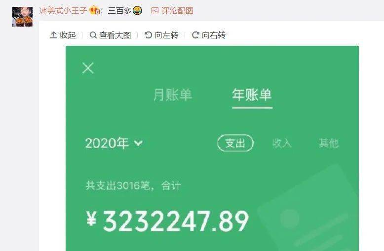 imtoken如何转账到欧易_imtoken如何转账到欧易_imtoken如何转账到欧易
