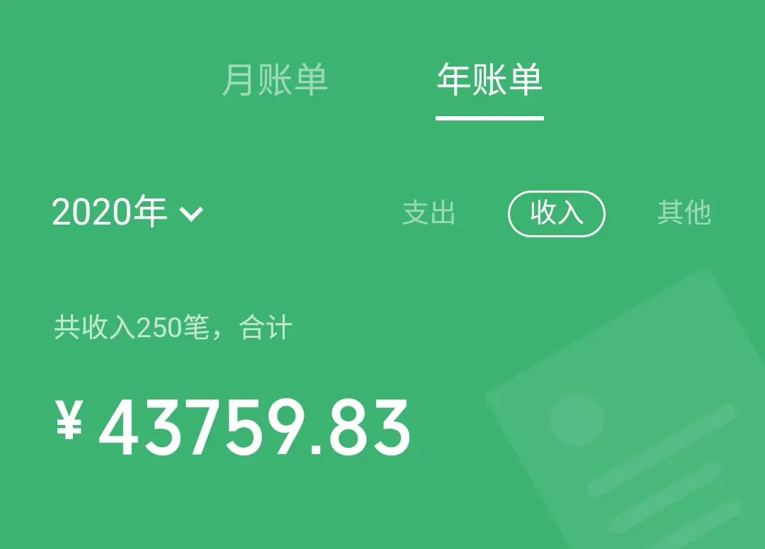 imtoken 硬件钱包-imtoken硬件钱包：数字资产安全守护者