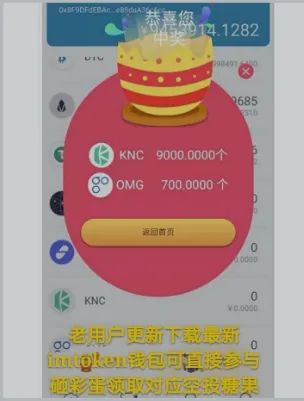 tp钱包与波宝钱包_钱包tp_tp钱包是波场的吗