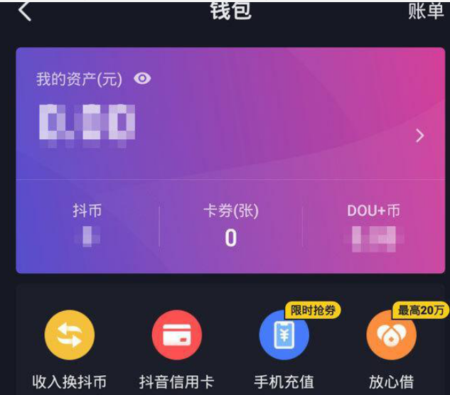 imtoken钱包看不到资产-imToken钱包用户资产不见？原因揭秘，解决方法大揭秘