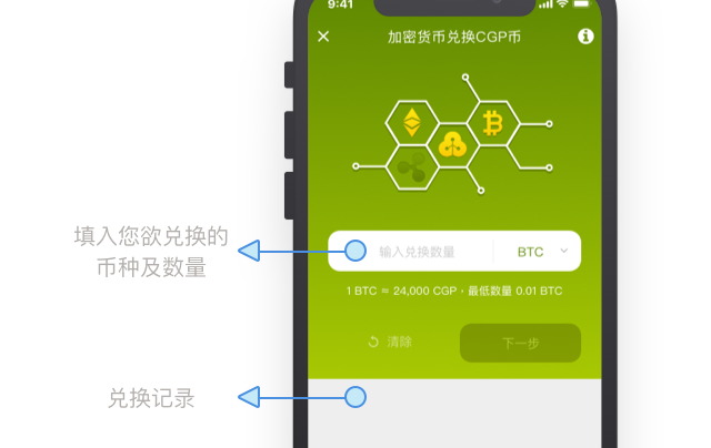 imtoken恢复身份币不见了-身份币不翼而飞！数字货币钱包应用出现大问题