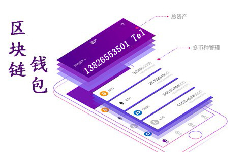 imtoken钱包被盗 经过-imtoken钱包被盗，资深投资者亲身经历，教你如何保护数字资产