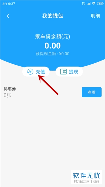 tp钱包怎么买usdt_钱包买哪个牌子的好_钱包买红色还是黑色好