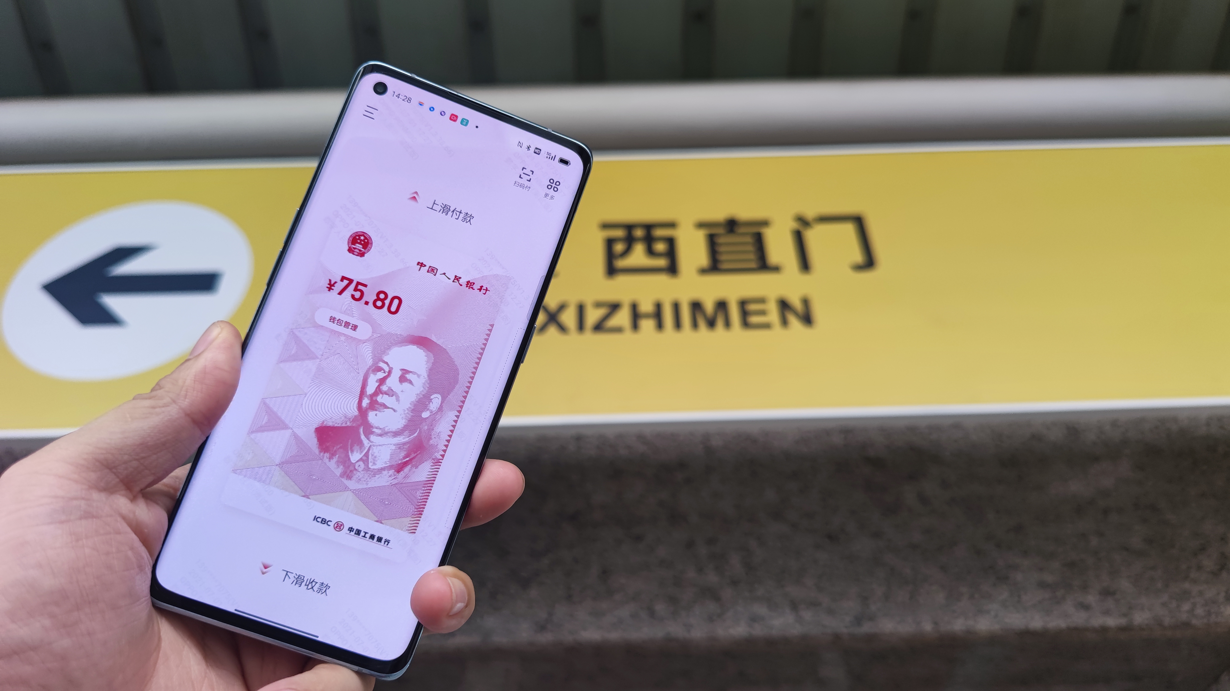 tp钱包法币交易升级中是啥意思-tp钱包法币交易升级，从此数字货币交易更简单