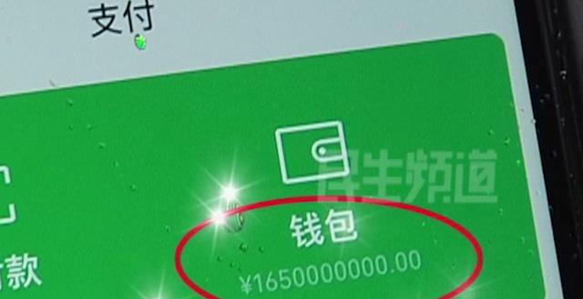 imtoken为什么打不开-imToken数字钱包评测：安全性、便捷性、社区支持对比揭秘