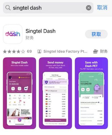钱包公司是什么_imtoken钱包公司在哪里_钱包公司是违法吗