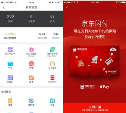 转出去的钱可以撤回吗_imtoken如何转出usdt_转出的钱怎样能撤回来
