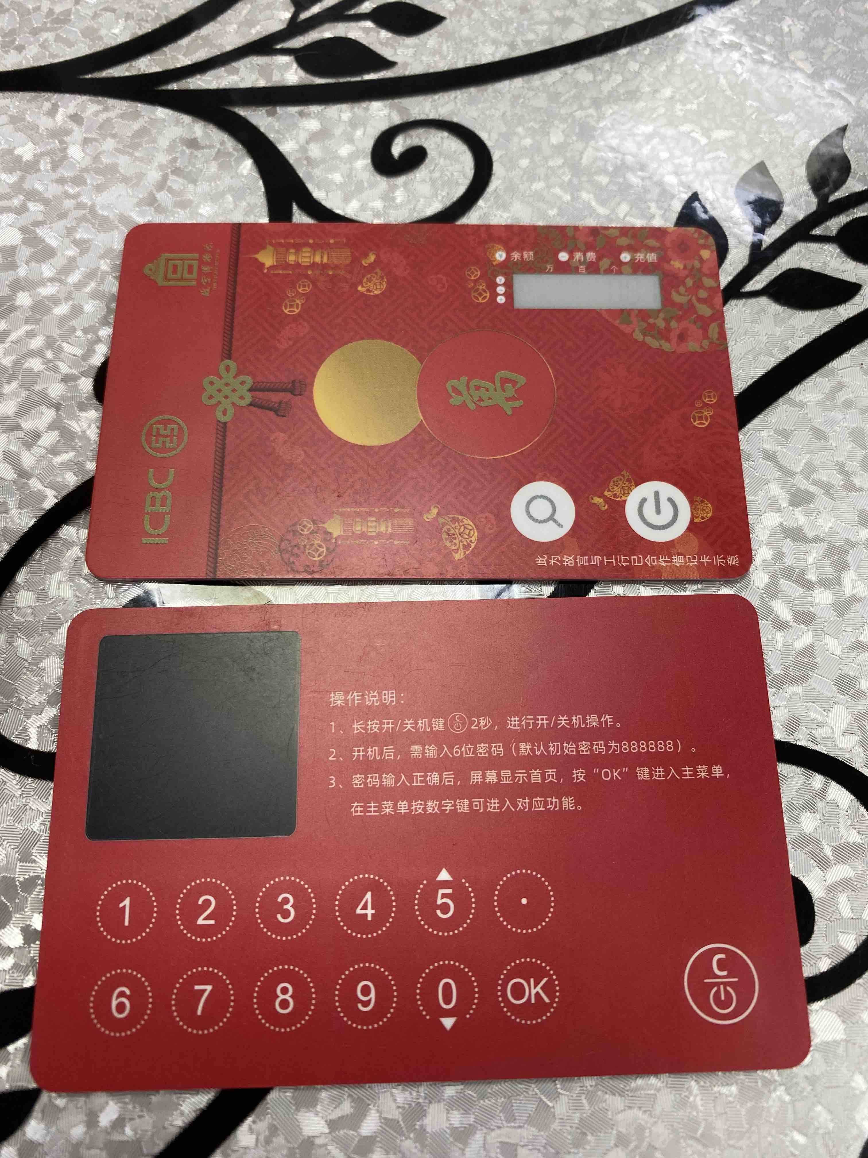 imtoken钱包trx_imtoken钱包使用说_imtoken钱包的作用