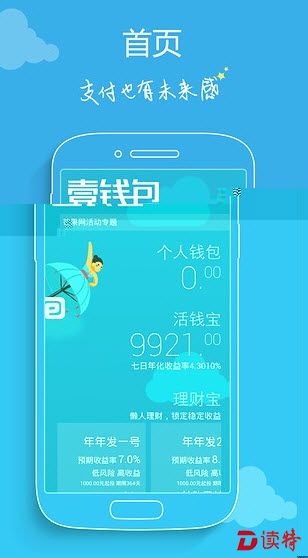 授权取消了在哪重新授权_授权取消申请书怎么写_imtoken怎么取消授权