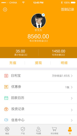 钱包开放平台_钱包开源_imtoken钱包开发公司