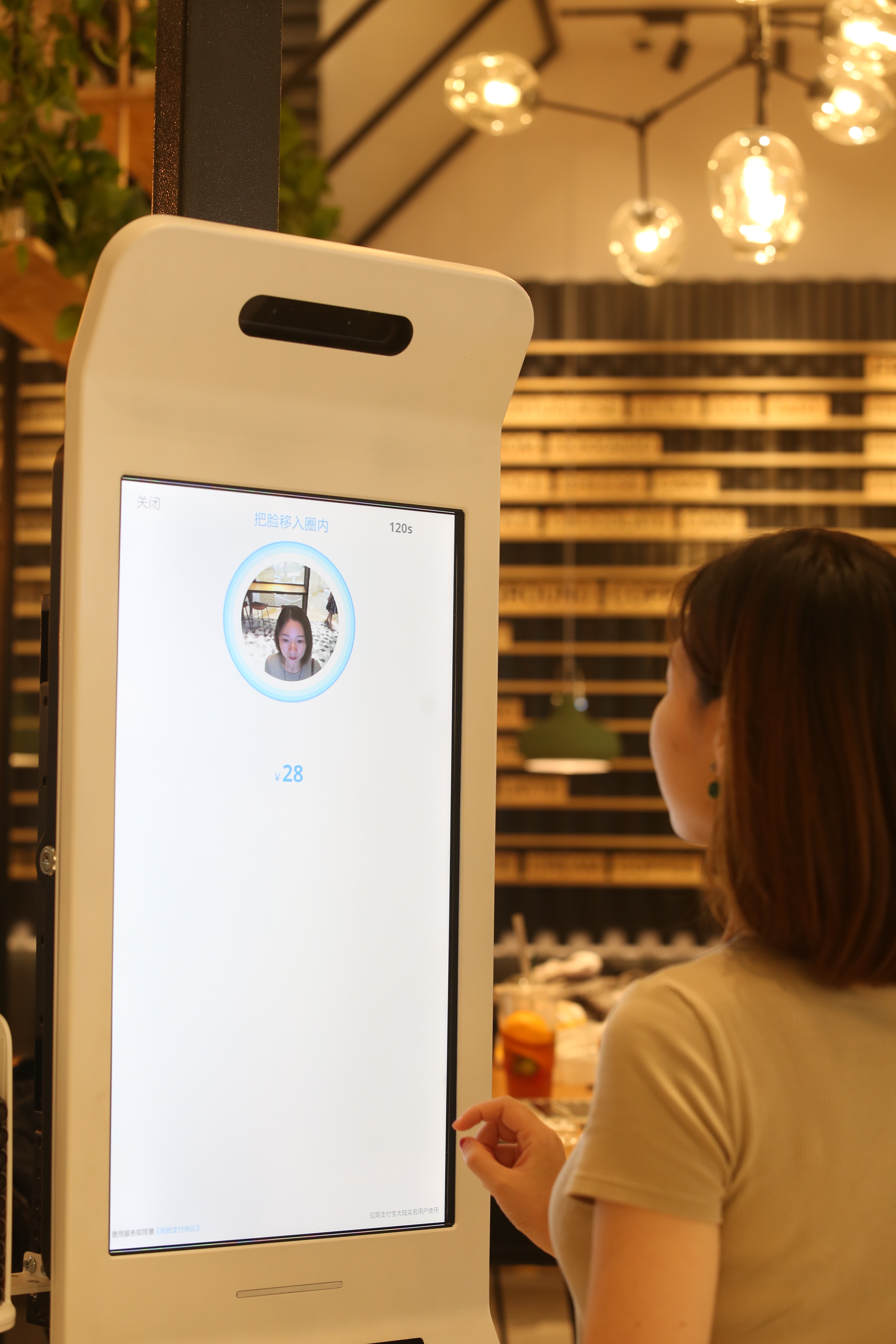 下载imtoken钱包官方_下载imtoken官方网站_imtoken下载