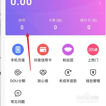tp钱包网页调试_钱包设置网络_钱包功能测试流程