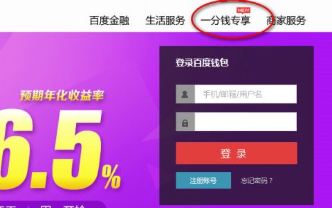 钱包设置网络_tp钱包网页调试_钱包功能测试流程