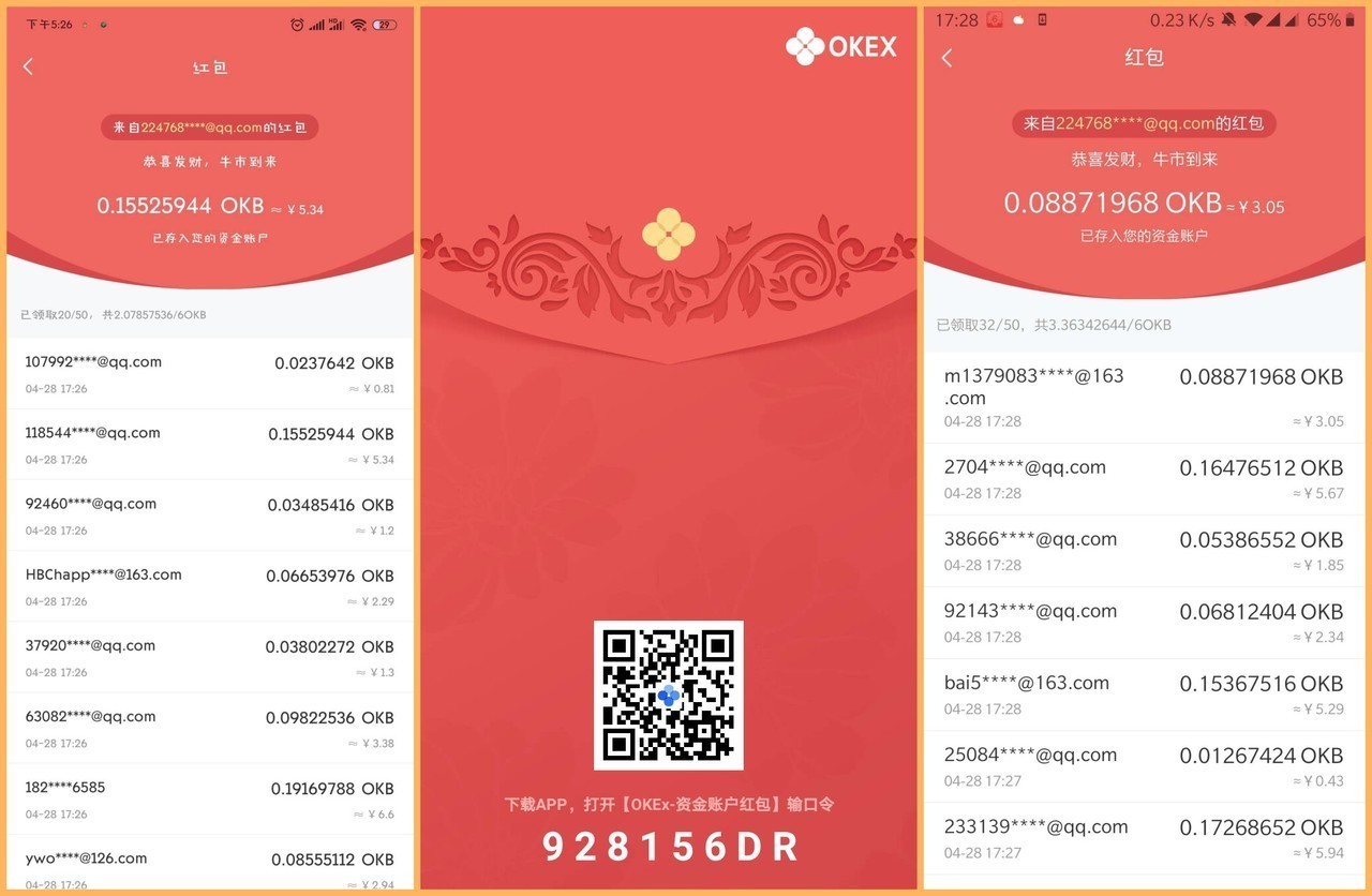 仿imtoken源码_仿源码网源码_仿源码论坛