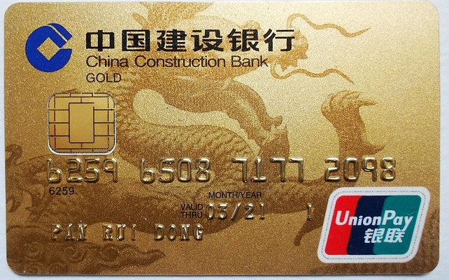 tp钱包破解-tp钱包安全无忧，用户体验一流