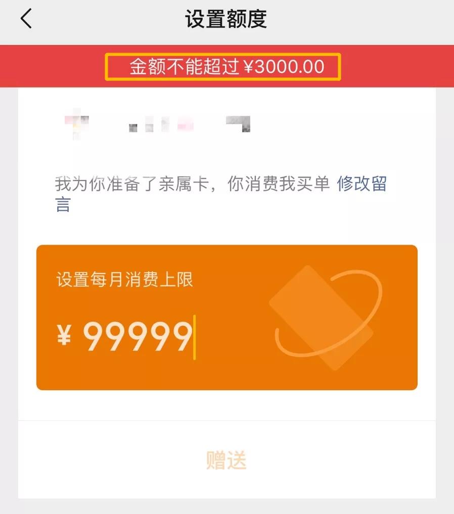 tp钱包闪兑跨链-数字资产新玩法，闪兑跨链转账省时又安全