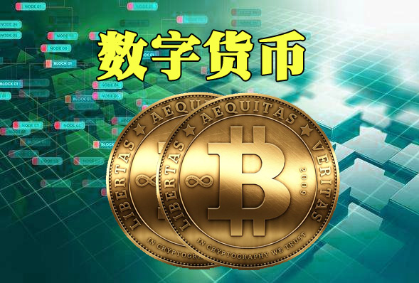 imtoken钱包现在还能用吗-imtoken钱包揭秘：安全便捷又好用，数字货币投资者的首选