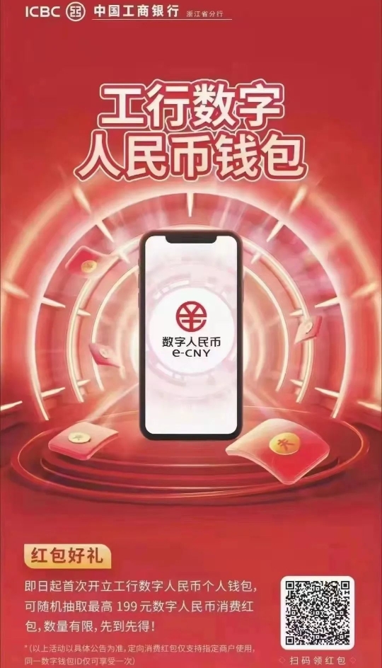 imtoken私钥在哪里-数字货币保管利器：imToken钱包私钥丢了，几百万该如何找回？