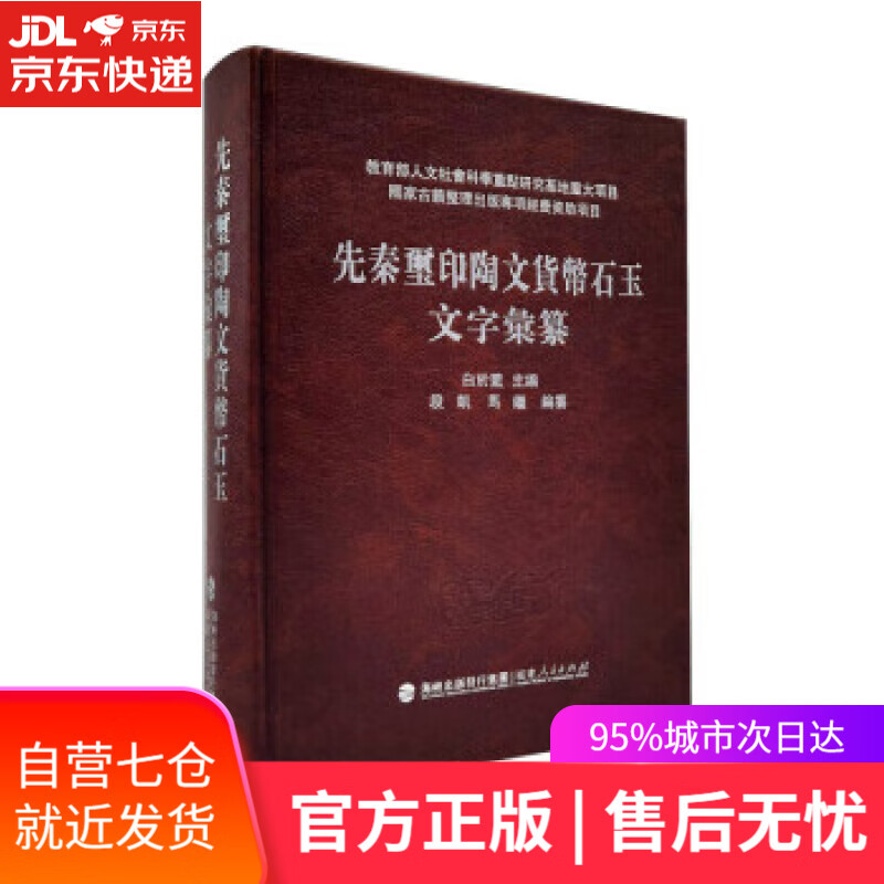 imtoken私钥在哪里_imtoken私钥在哪里_imtoken私钥在哪里