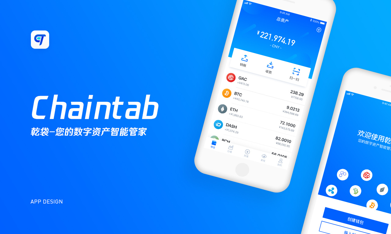 imtoken苹果怎么下载不了_苹果下载软件的应用商店_苹果下载imtoken教程