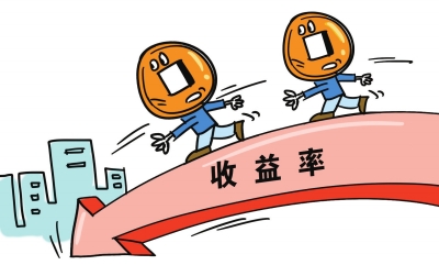 分红币的收益哪个好_tp钱包添加资金池分红在哪里看_持币分红小程序