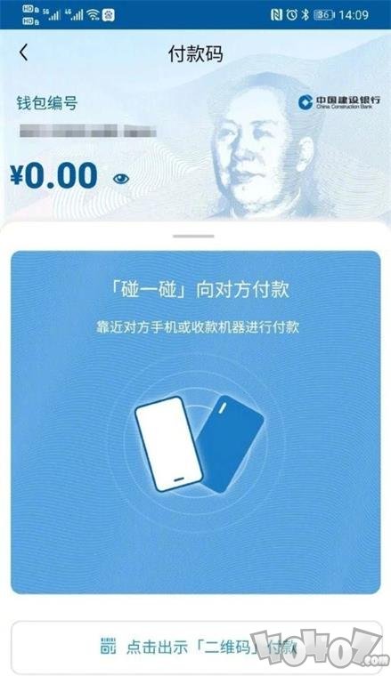 钱包买币滑点多少好_钱包买币是什么意思_tp钱包怎么买币 手续费贵嘛