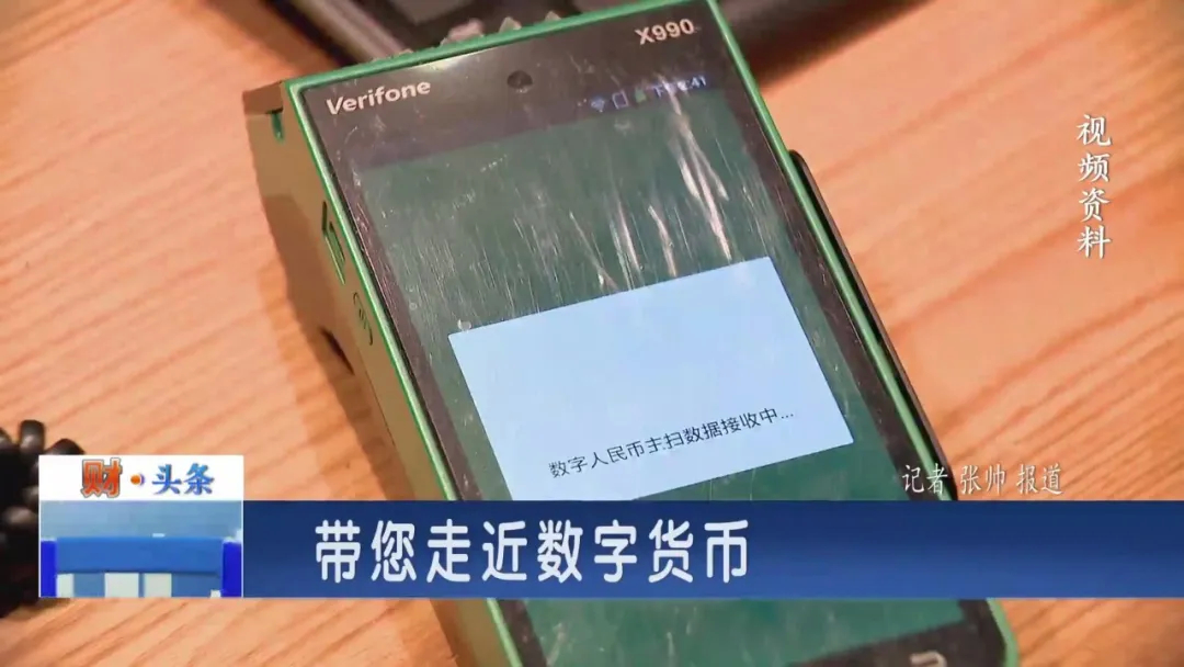 tp钱包怎么买币 手续费贵嘛_钱包买币是什么意思_钱包买币滑点多少好