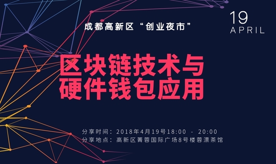 钱包名称是什么_钱包tp_tp钱包全称是什么