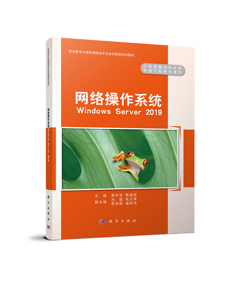 系统操作软件包括哪些_操作软件系统有哪些_操作系统是一种系统软件,它