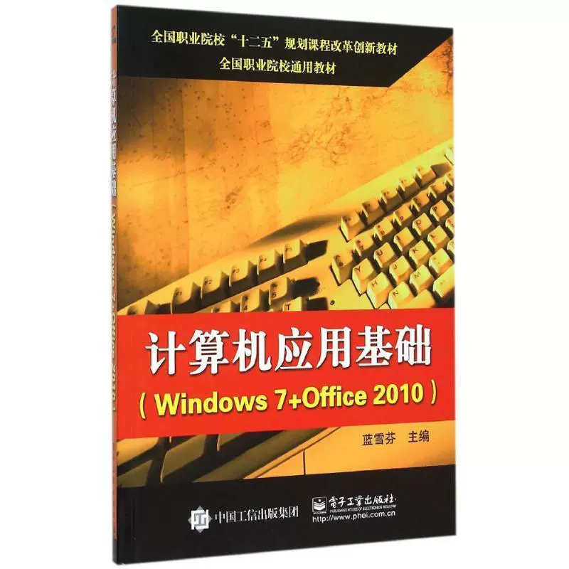 操作系统是一种系统软件,它_系统操作软件包括哪些_操作软件系统有哪些