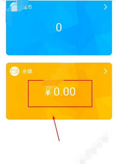im钱包怎么设置提醒_钱包设置密码怎么设置_钱包信息