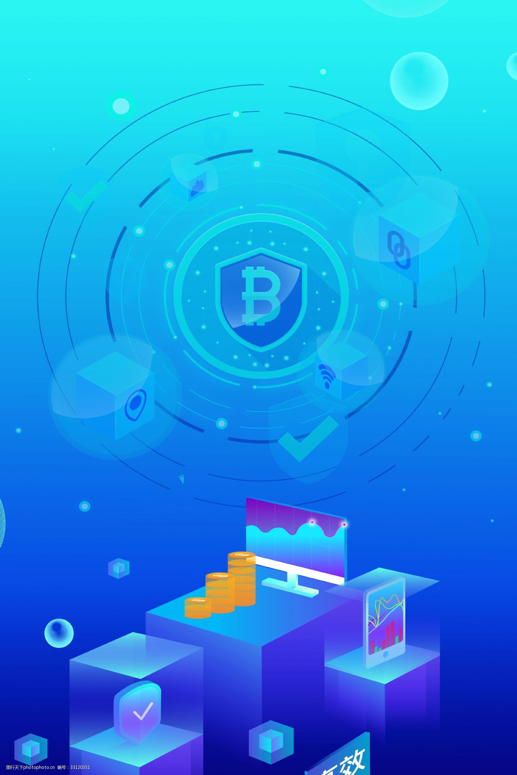 添加币种怎样添加的啊_imtoken钱包添加币种_imtoken添加币种Luna
