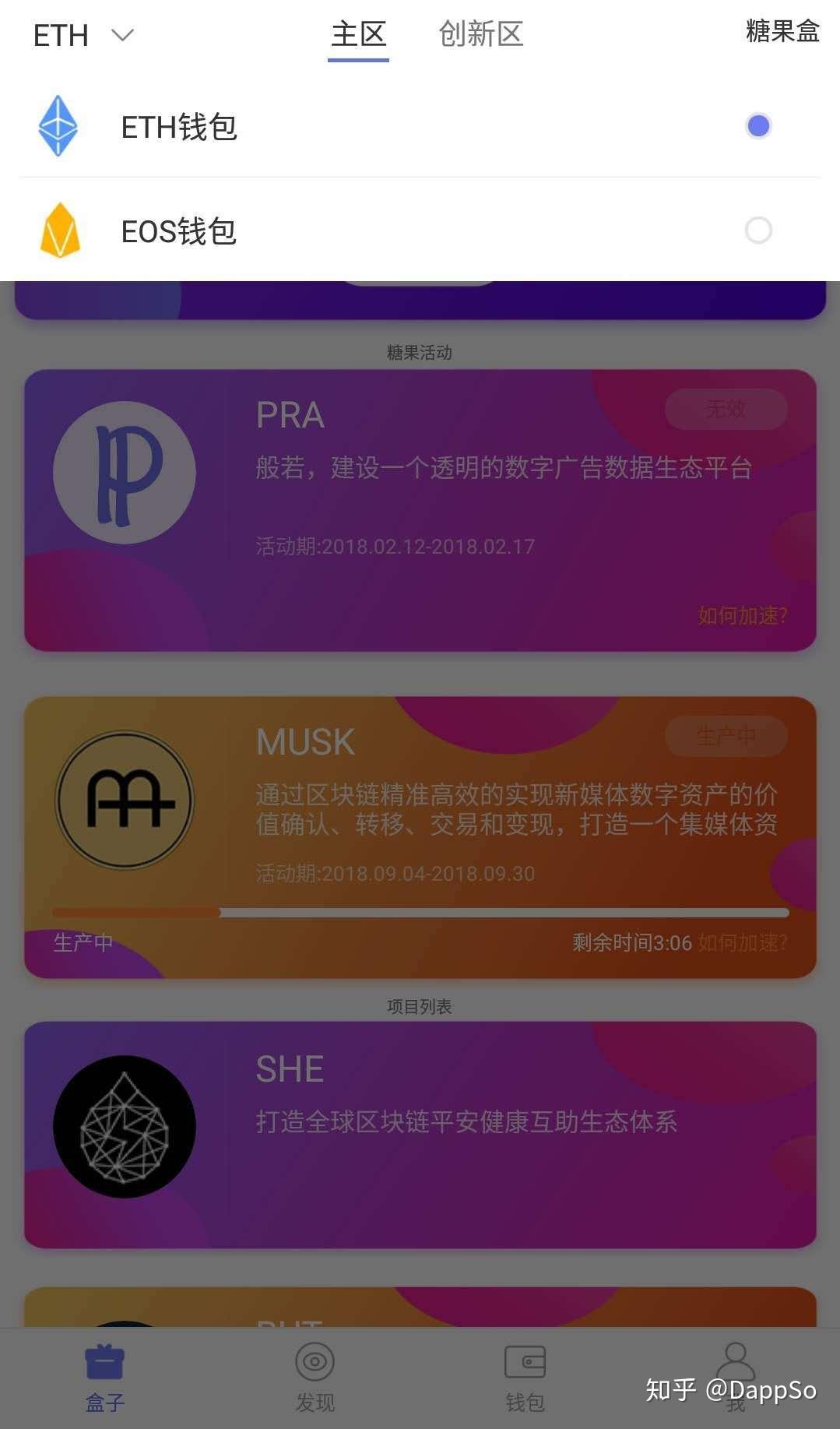 钱包下载安装手机版_imtoken钱包下载不了_钱包下载官网