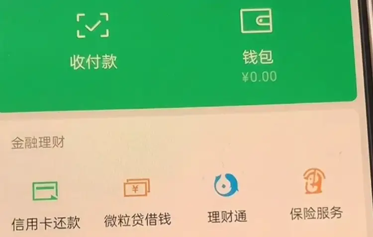 钱包密钥忘记了怎么办_钱包的密码忘了怎么办_tp钱包只记得密码怎么办