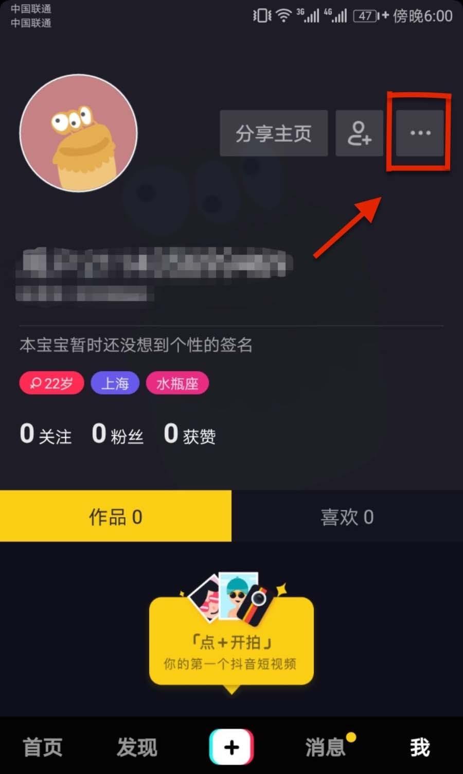 TP钱包用法币购买USDT_钱在法币账户怎么提usdt_法币购买usdt购买流程