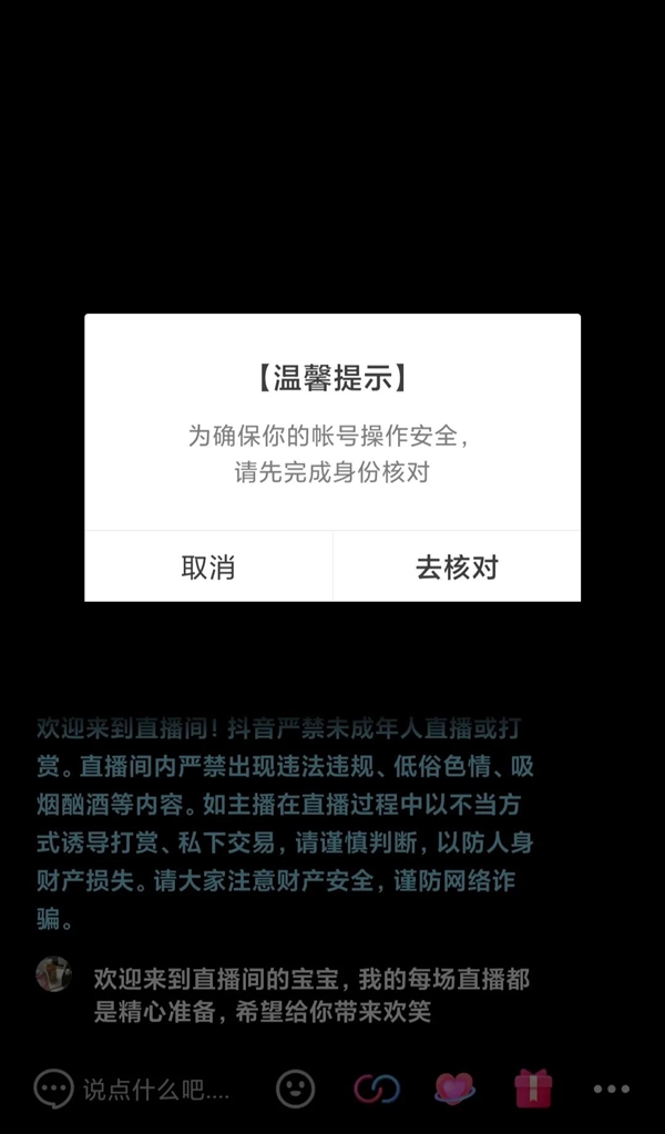 法币购买usdt购买流程_TP钱包用法币购买USDT_钱在法币账户怎么提usdt