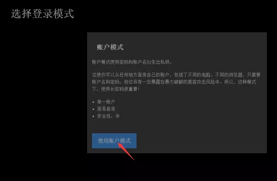 tp钱包删除数据怎么恢复_tp钱包不小心删了_tp钱包删了