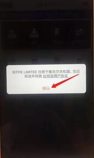 tp钱包不小心删了_tp钱包删了_tp钱包删除数据怎么恢复
