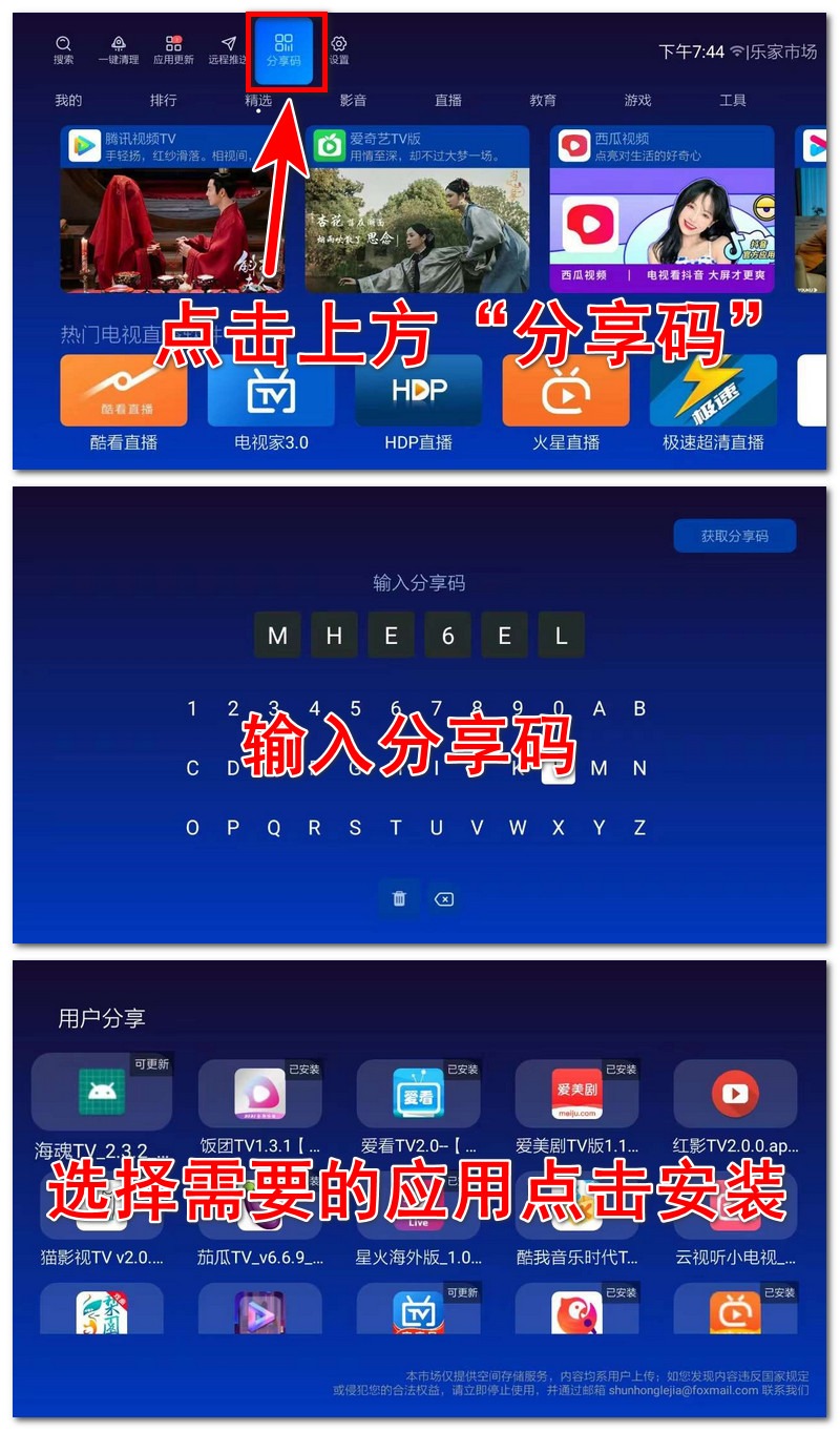 tp钱包导入钱包后市场不见了_导入钱包是干什么用的_什么叫导入钱包