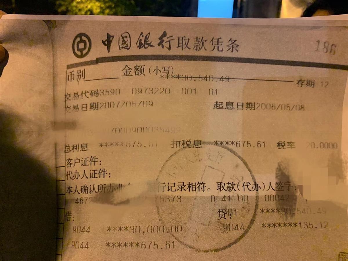 imtoken怎么充值矿工费-imToken矿工费充值攻略，一分钟搞定