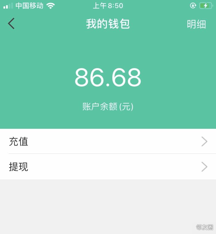 tp钱包无法连接-TP钱包使用经验：解决连接、余额和交易问题