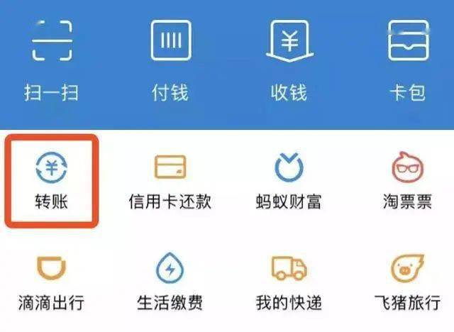 im钱包app_钱包APp下载_钱包APP