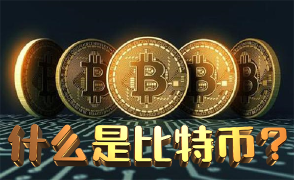 钱包下载官方最新版本安卓_imtoken钱包在哪里下载_钱包下载安装手机版