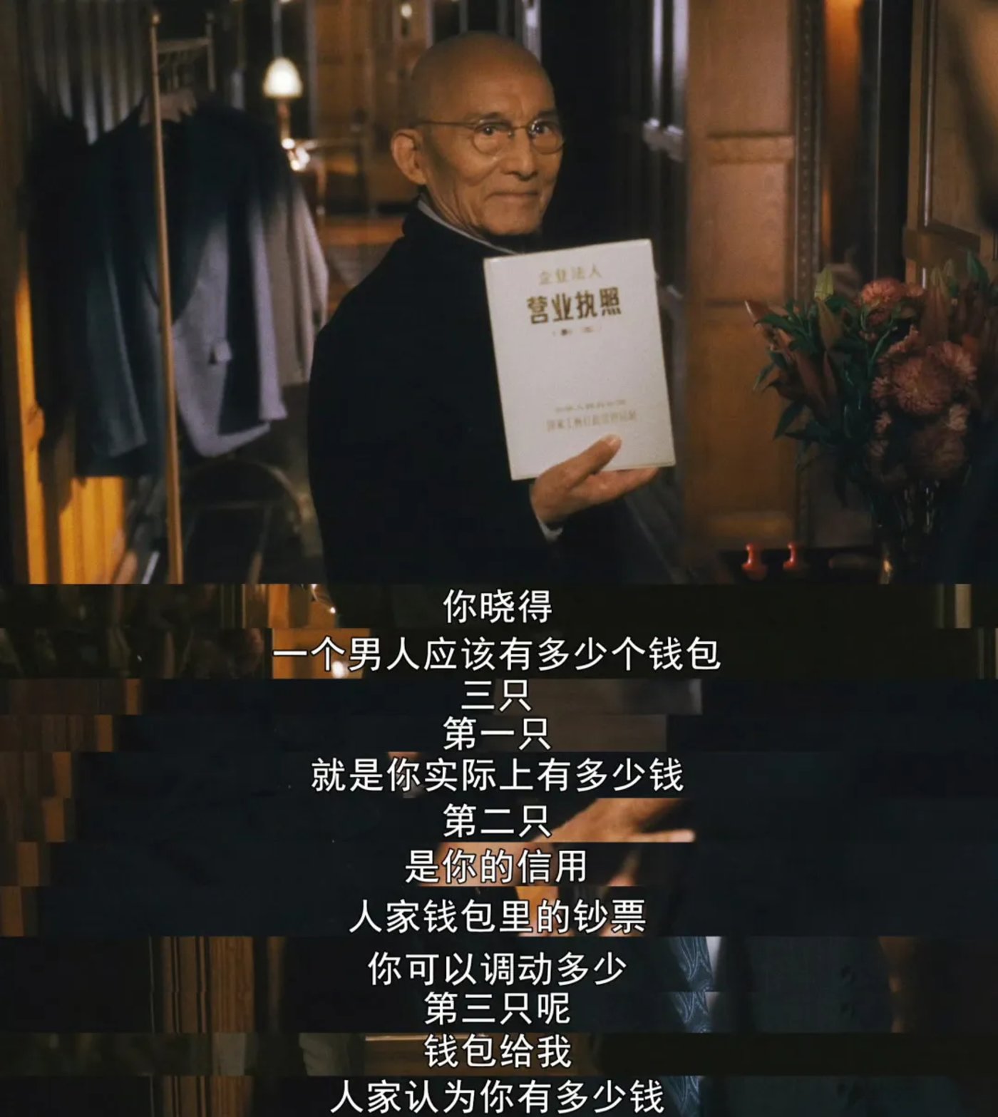 钱包项目有哪些比较出名_钱包项目_tp钱包资金池是什么意思