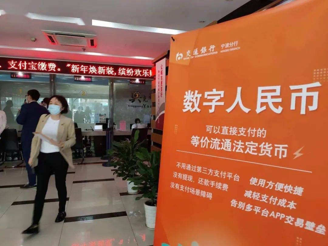 tp钱包转到火币_钱包转币到交易所手续费_从钱包转币到交易所