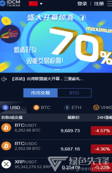 imtoken打包失败_imtoken叫什么名字_imtoken打包要多久
