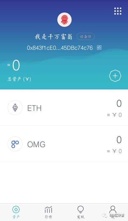 钱包兑换币手续费太高_tp钱包怎么兑换币_钱包兑换码