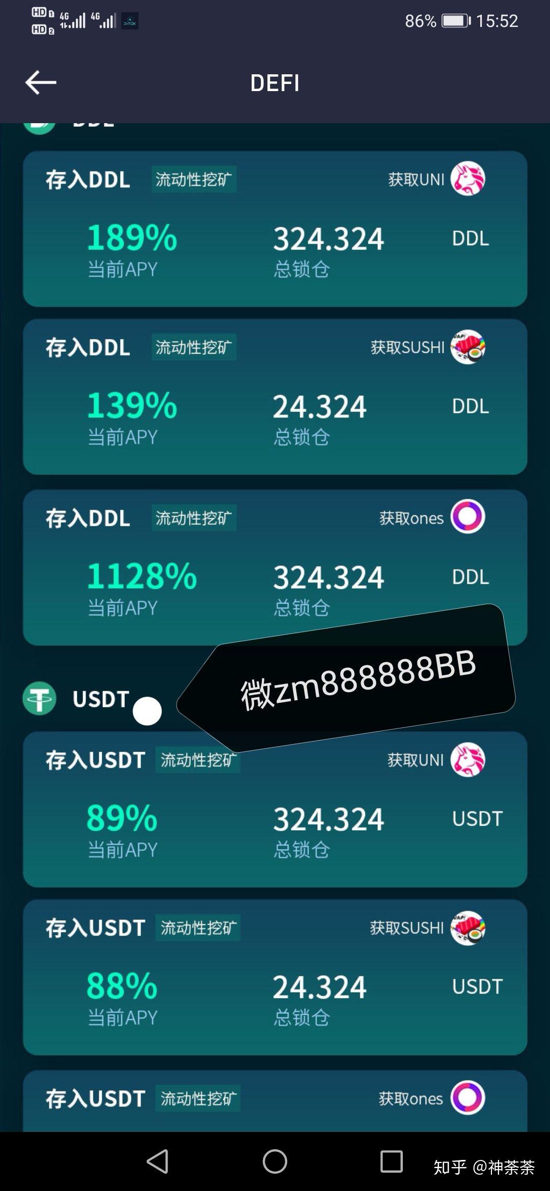 钱包兑换币手续费太高_钱包兑换码_tp钱包怎么兑换币