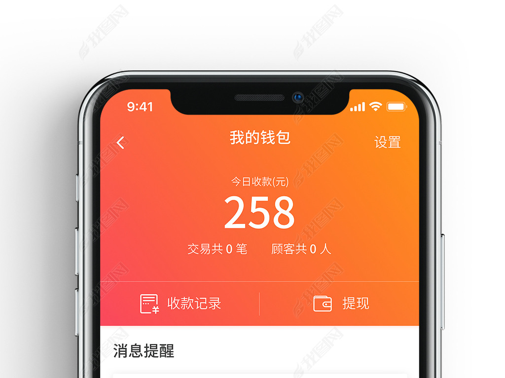 imtoken币被盗找回案例-imToken币被盗，小明如何找回币？