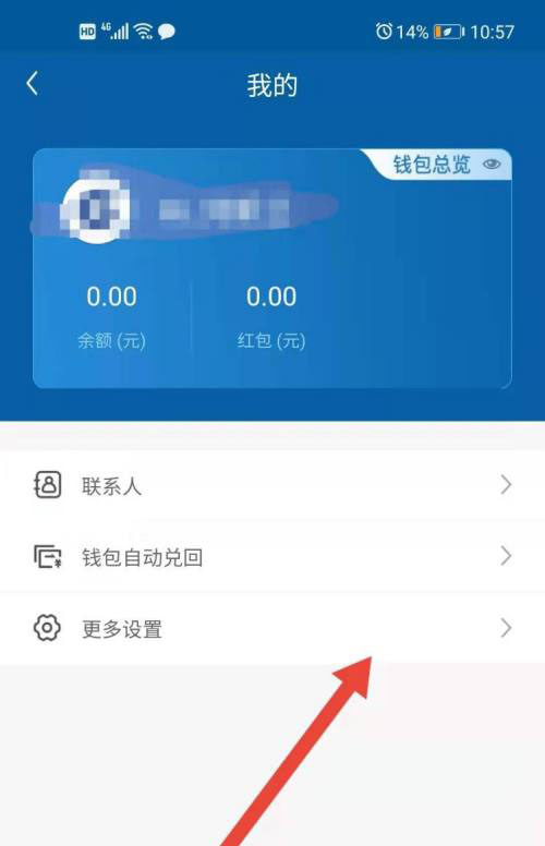 币安导入tp钱包_币安导入tp钱包_币安导入tp钱包